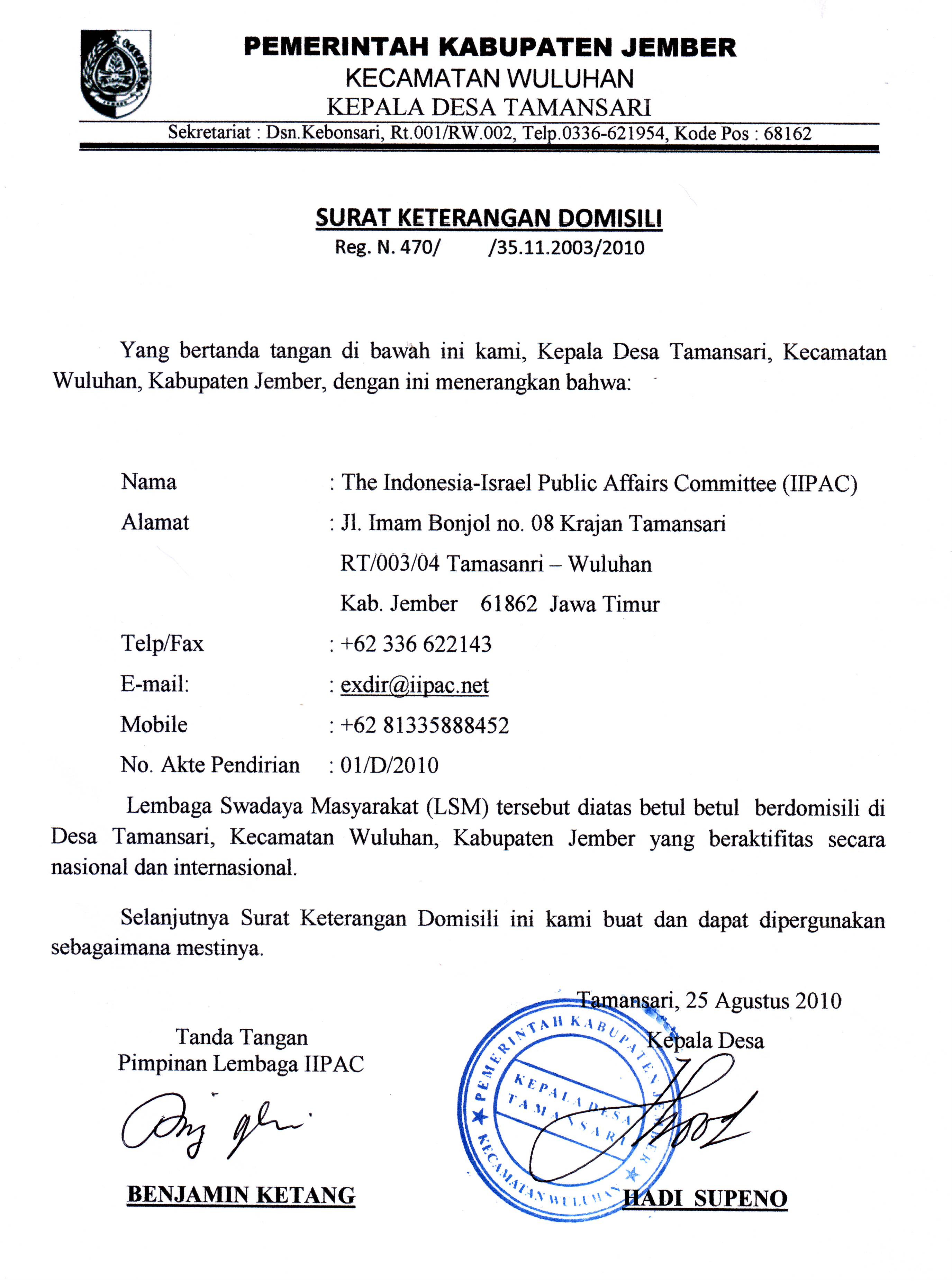 SURAT KETERANGAN DOMISILI IIPAC  INDONESIA-ISRAEL PUBLIC 