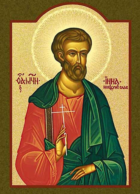 IMG MARTYR Inna, Disciple of the Apostle Andrew in Scythia