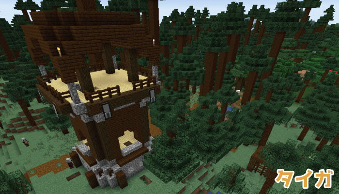 マイクラ 略奪者の前哨基地の見つけ方と襲撃イベントの発生条件とは マイクラモール