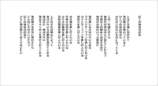 イメージ