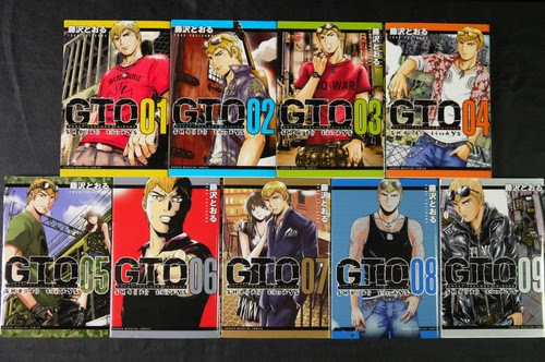 Japanese Anime Japan Tohru Fujisawa Manga Great Teacher Onizuka Gto Shonan 14 Days 1 9 Full Set Collectibles