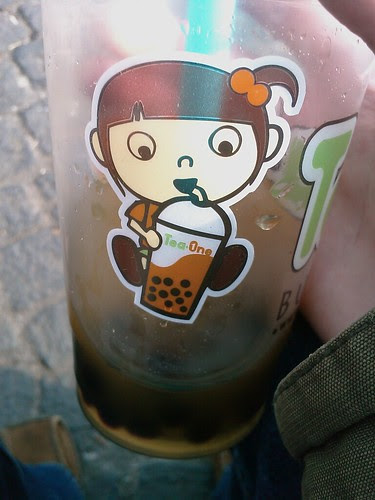 IMAG0011