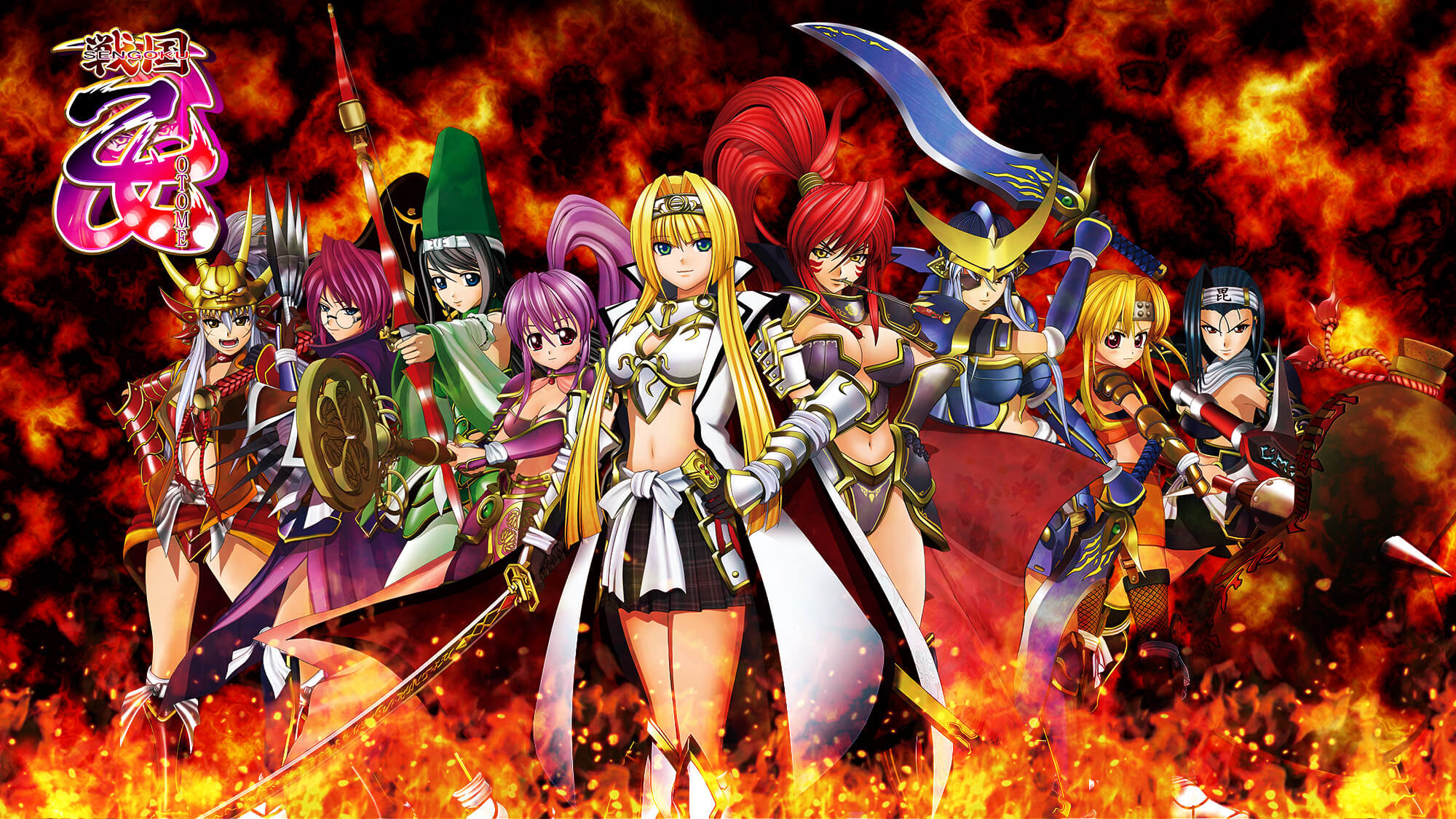 戦国乙女ポータルサイト