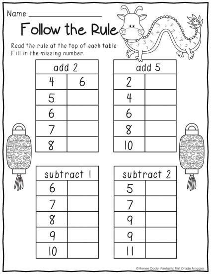  first grade math intervention worksheets clyde barbosas 8th grade