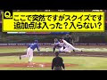 ++ 50 ++ リー ディクソン 104179-リー ディクソン