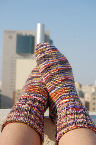 Basic ribbed socks