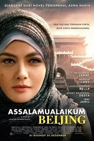 Assalamualaikum Beijing 2014映画 フル jp-シネマ字幕オンラインストリーミ
ングオンラインコンプリート