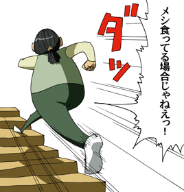 2ch全aaイラスト化計画