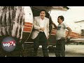Richest Person In The World Drug Lord