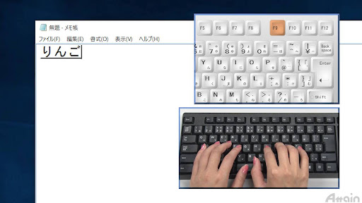 イメージ
