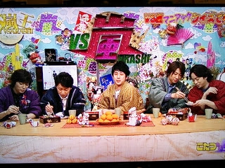 収集した13 6 29 14 2月迄の嵐ｻﾝの数字まとめ 主ﾚｷﾞｭﾗｰ番組は別記事 わかるものだけ My 嵐ヲタ日記