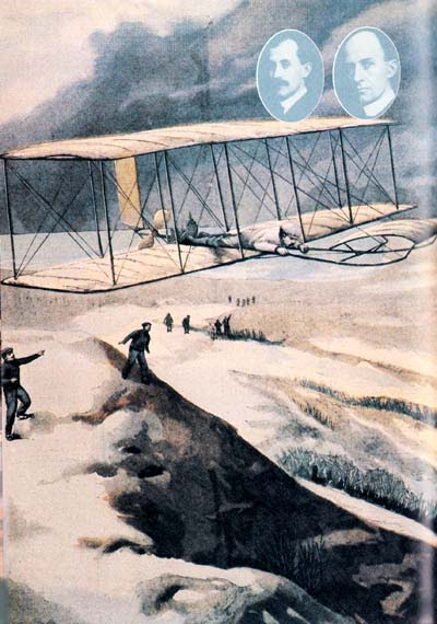 ライト兄弟と大空への夢