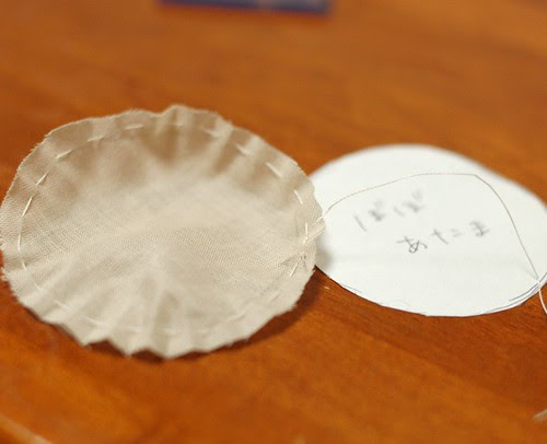 Sarubobo pattern 1, step 2