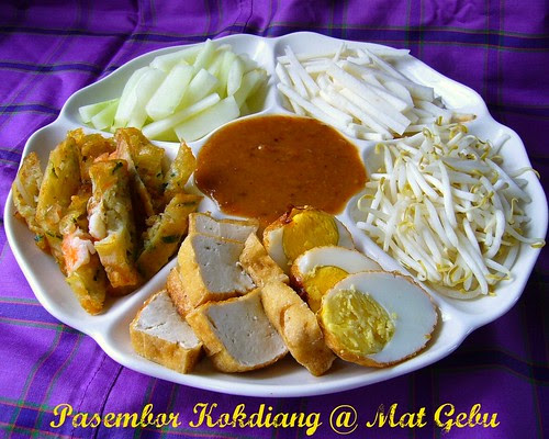 PASEMBOR KODIANG - Dapur Tanpa Sempadan
