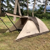 シュラフ 寝袋 を新調 モンベル ダウンハガー650 2 初秋レビュー がに股でもチャリは漕げる Reboot