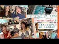 √ チーズ ケーキ 女子 338517-チーズケーキ女子