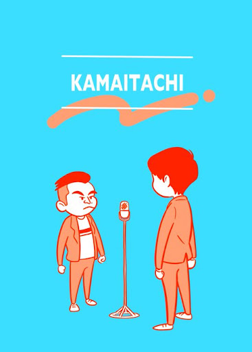 イメージ