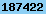 blogspot visitor
