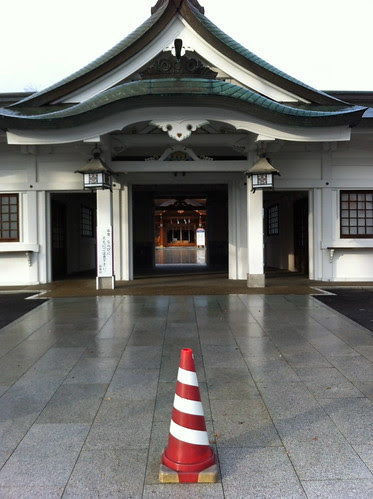 Scene in Yamagata City by dtk_guy