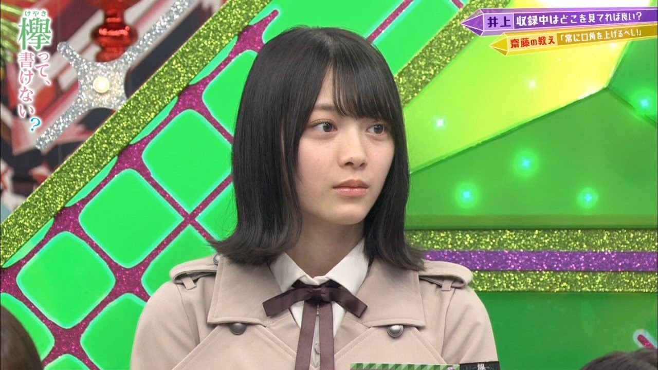 なぜ欅坂46には全くかわいい子がいないのか 欅坂46通信