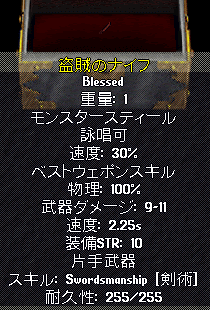 パブリッシュ63 新販売アイテム