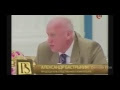 ГЕИ ВО ВЛАСТИ РОССИИ
