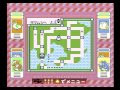 √1000以上 ポケモン そら を とぶ 918311-ポケモン サン 空 を 飛ぶ 使い方