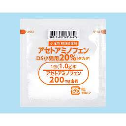 アセトアミノフェンDS小児用20％「タカタ」の添付文書 - 医薬 ...