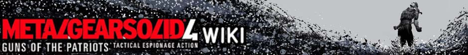 バグ報告所 Metal Gear Solid 4 攻略wiki Atwiki アットウィキ