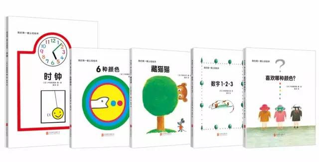 加印42次 这套书才是真正的 重版出来