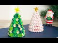 ++ 50 ++ クリスマスツリー 画像 425170-クリスマスツリー 画像 素材