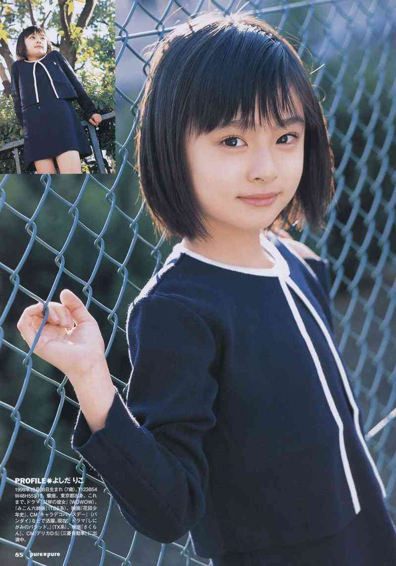 芸能人幼少時代可愛いno 1決定戦 芸能まとめ速報