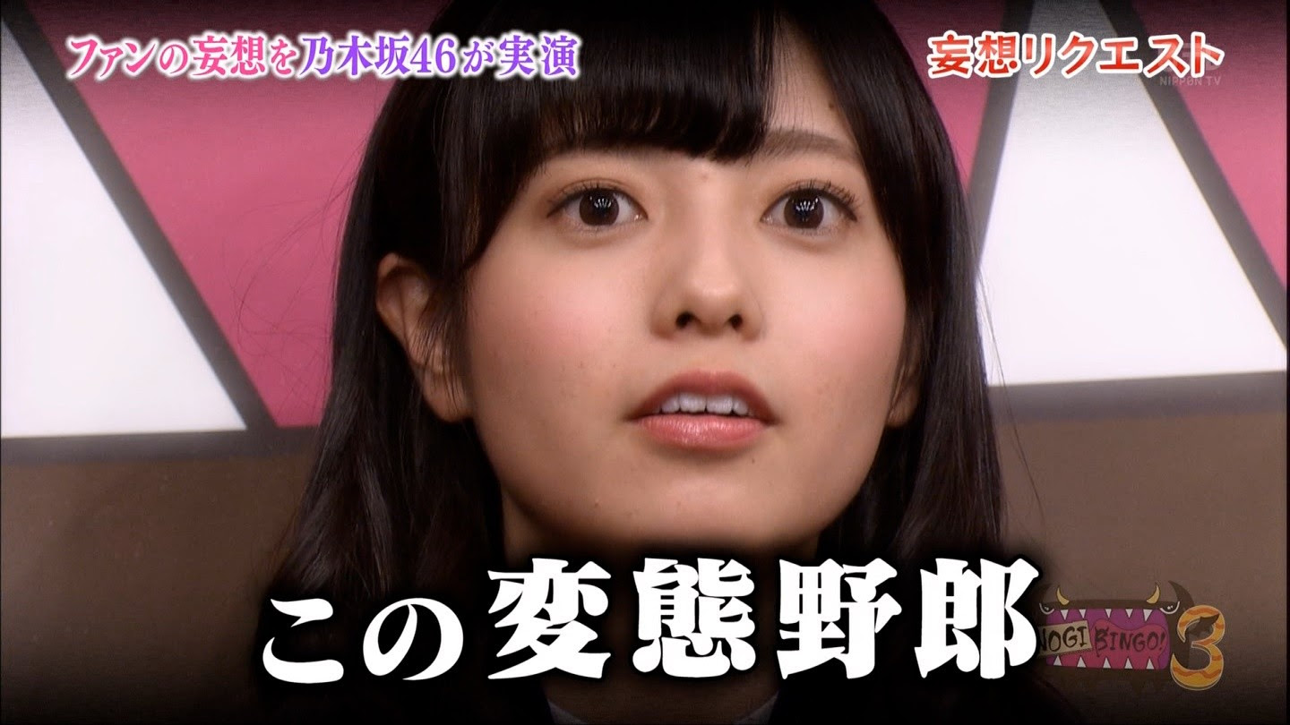 斉藤優里の性格を検証 出っ歯だけどかわいい画像大量 Aikru アイクル かわいい女の子の情報まとめサイト