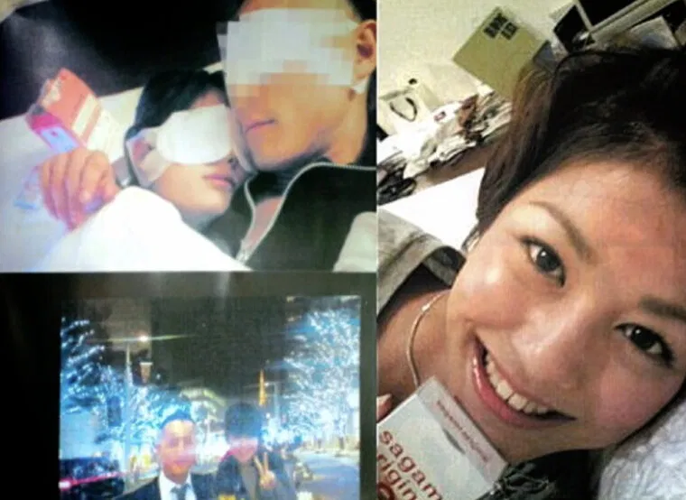 夏目三久の過去の恋愛スキャンダルまとめ 田辺社長 コンドーム写真事件など Tsuru 蔓