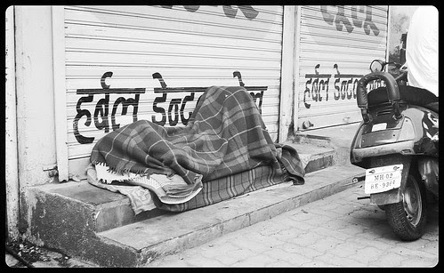 The Day Dreamer Shot By Marziya Shakir 5 Year Old.. by firoze shakir photographerno1