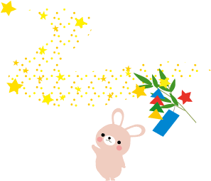 七夕のイラスト 無料イラスト フリー素材
