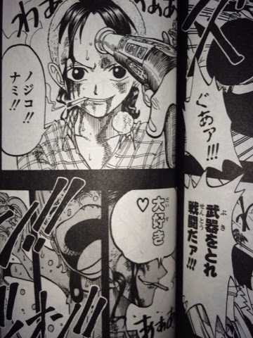 ベルメール ノジコ ナミ 大好き One Piece ワンピースの画像付名言集 ネタバレ注意