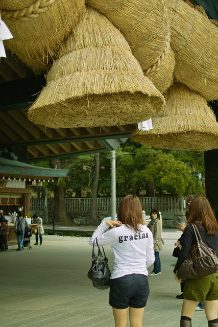 出雲大社　Izumo Oyashiro shrine
