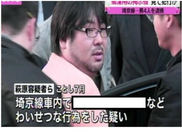 ボケてでエロお題に を付けて保存する ニュースへのボケ ボケて Bokete