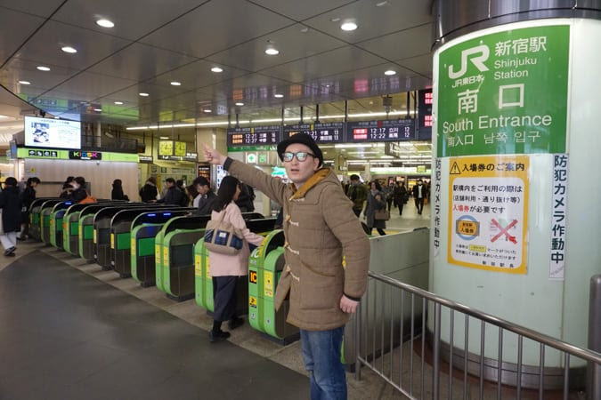 新宿駅周辺の喫煙所を徹底的にご紹介 雨の日もこれで安心 東京ルッチ