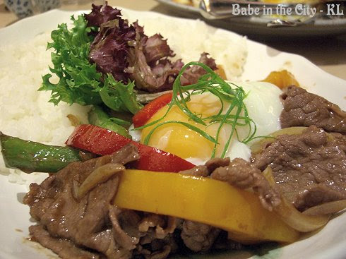 PZ - Niku Onsen Rice RM16