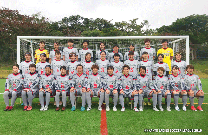 Klsl 関東女子サッカーリーグ 公式サイト