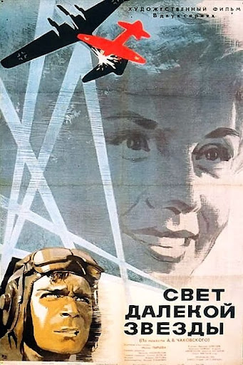 Kép