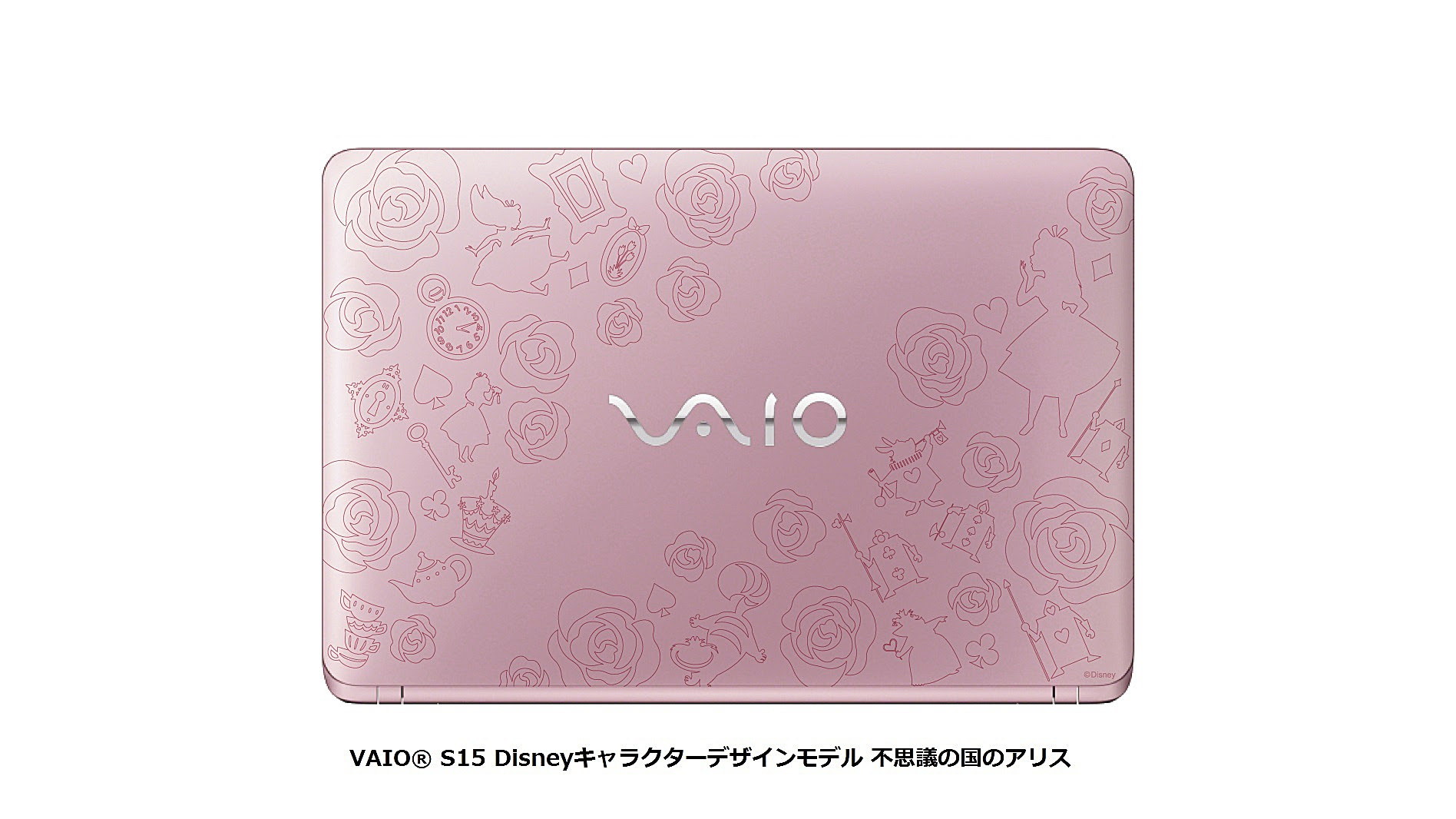 可愛い系ノートパソコン Vaioのディズニーモデル知っている