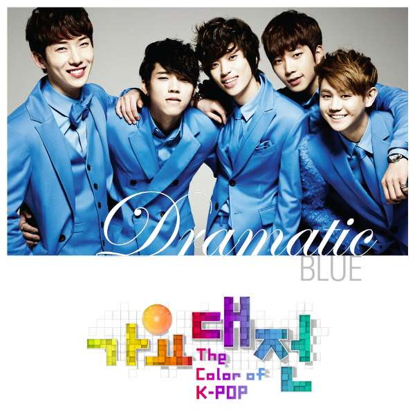 [Single] Yoseob, Jo Kwon, Woohyun, Niel & G.O - 2012 SBS Gayo Daejun The Color Of K-Pop - Dramatic Blue