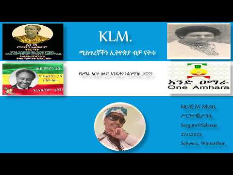 ምስል