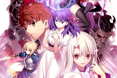 劇場版fate Stay Night Heaven S Feel I Presage Flower 劍心 回憶