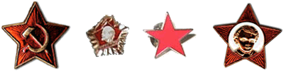 Red Stars
