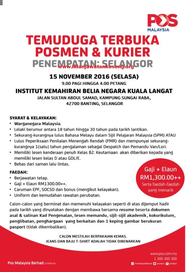 Job Vacancies 2016 at Pos Malaysia Berhad – Jawatan Kosong 