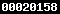 hit counter
